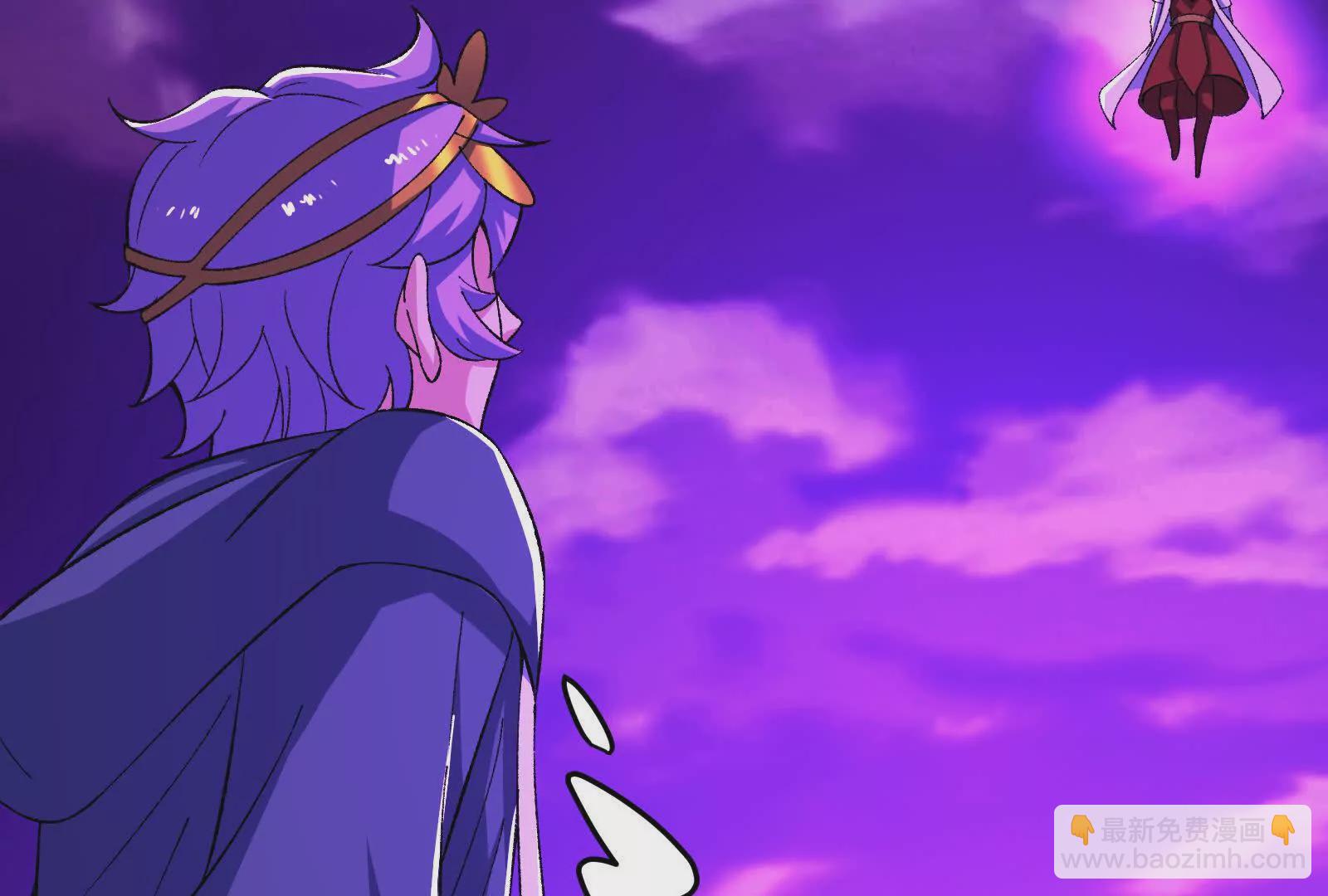 古神遊戲 - 第123話 挑釁！還真能忍啊(2/3) - 8